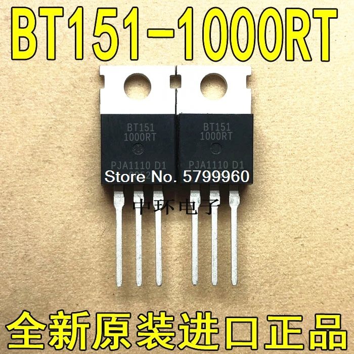 10pcs/lot Bt1511000rt 12a1000v To220 Transistor Integrated Circuits