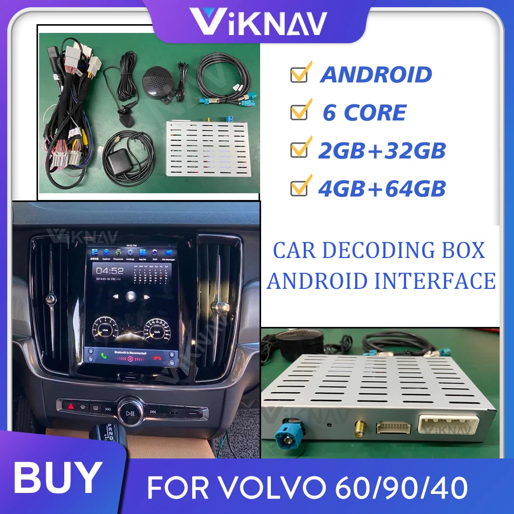 Автомобильный мультимедийный плеер на Android интерфейсная коробка автомобильный