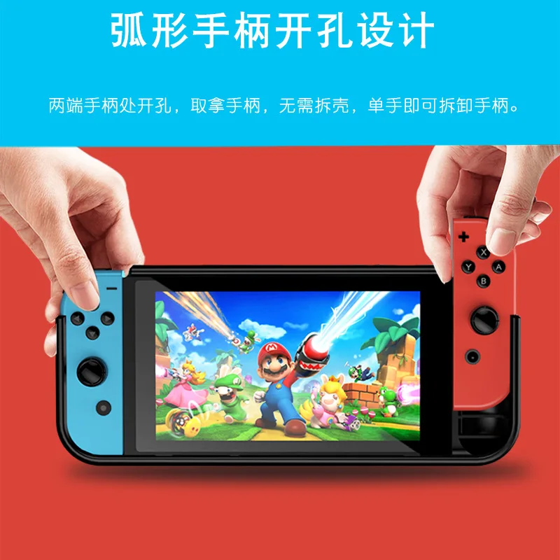 Защитный чехол для контроллера Nintendo Switch NS Joy Con|Чехлы| |