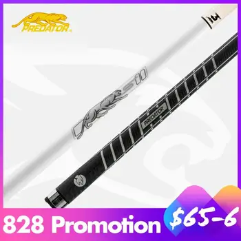 

Official PREDATOR Sports-II Billiard Pool cue White High-quality North American Maple Professional Tecnologia Billar Pool Cue