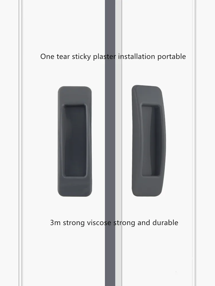 Punch-free handle self-adhesive sliding door handle window cabinet door glass wardrobe and cabinet drawer auxiliary