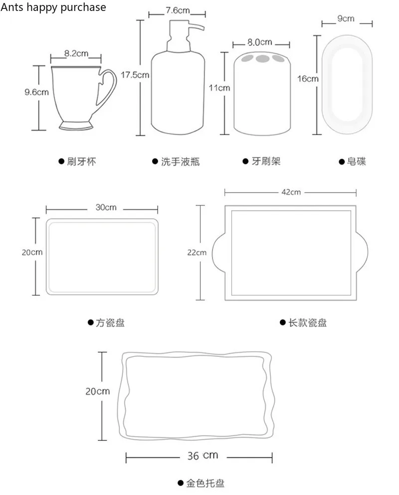 European Style Five-piece Bathroom Set Ceramics Household Bathroom Supplies Newly Married Bathrooms Mouth Cup Washing Set