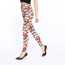 legging high