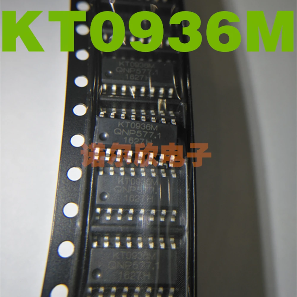 10 шт./лот KT0936M SOP-16 100% оригинальный новый бренд | Электронные компоненты и
