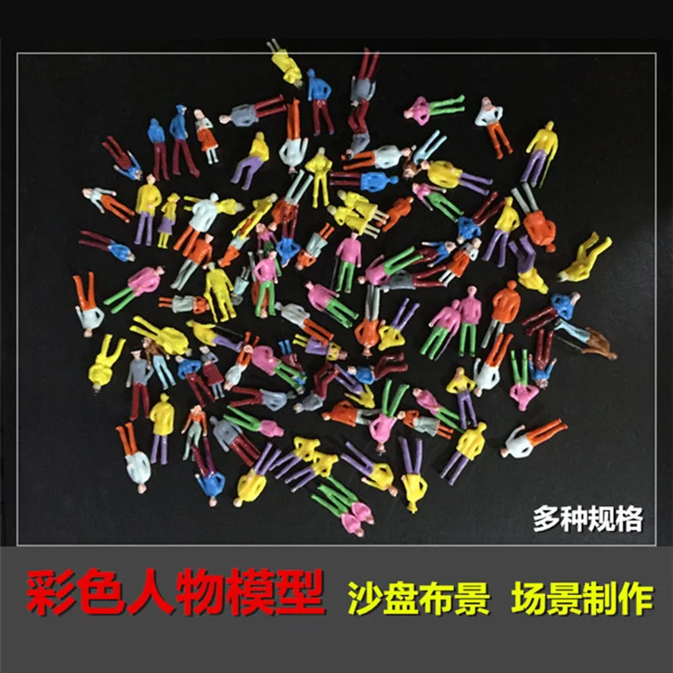 

Color Figure Model Figurine Sand Table Figure Multi-Ratio Color People Scene for Making DIY Model Material