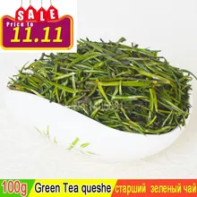 Chinese Green Tea Spring Famous Good Quality Dragon Well Hot Sale The for Man And Women Health Tea