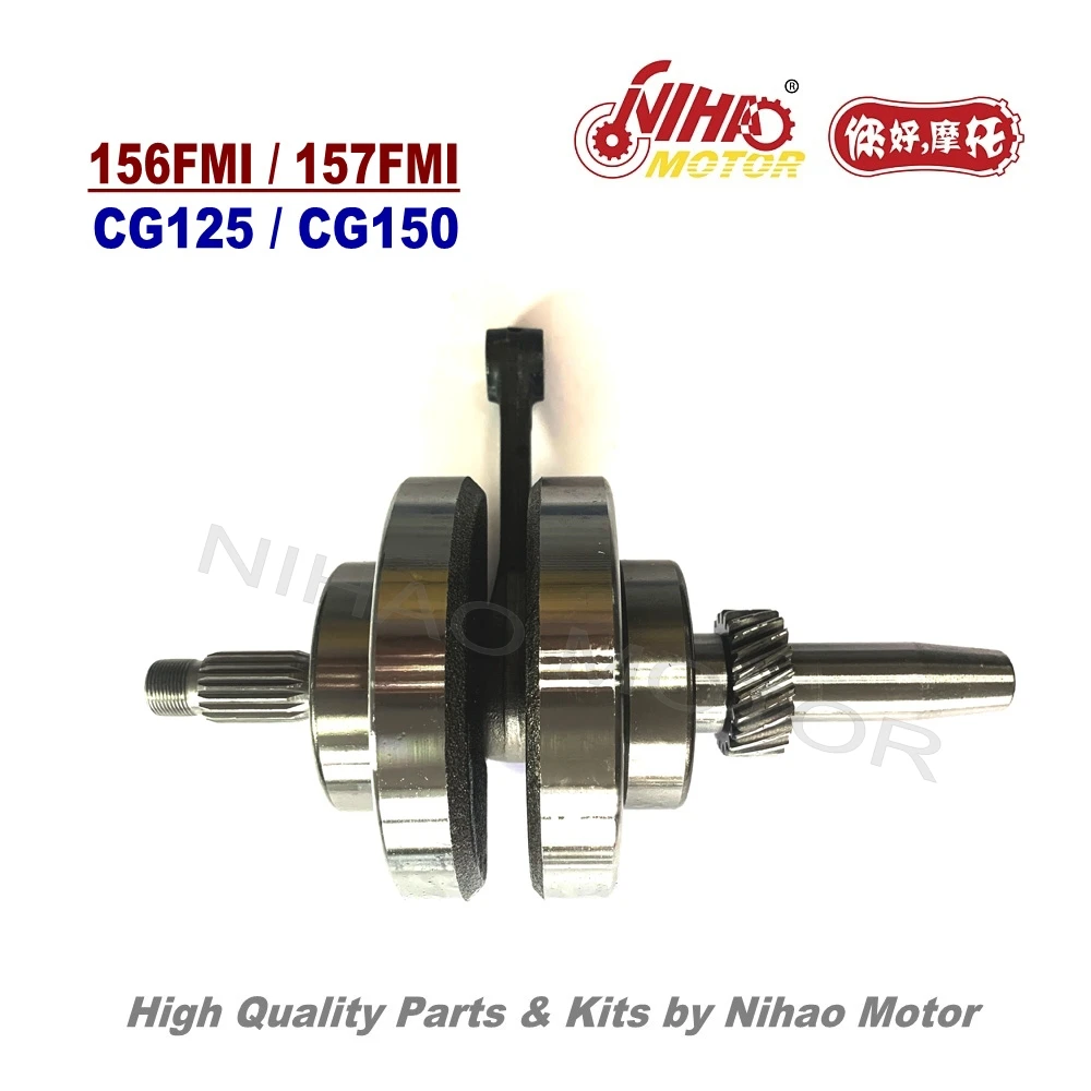 L3 54 CG150 коленчатый вал узел JIALING 70 деталей 162FMJ двигатель мотоцикла Cub запасные C70 Nihao двигатель