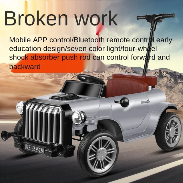 Doki Children's Electric Cars Parent-child Interaction Pushed Car Children Four-wheel Baby Remote Control Toy Car 2021 4