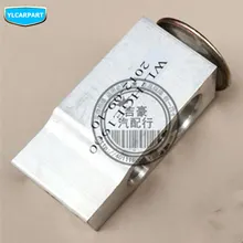 Для Geely Emgrand X7, EmgrarandX7, EX7, SUV, автомобильный расширительный клапан кондиционера