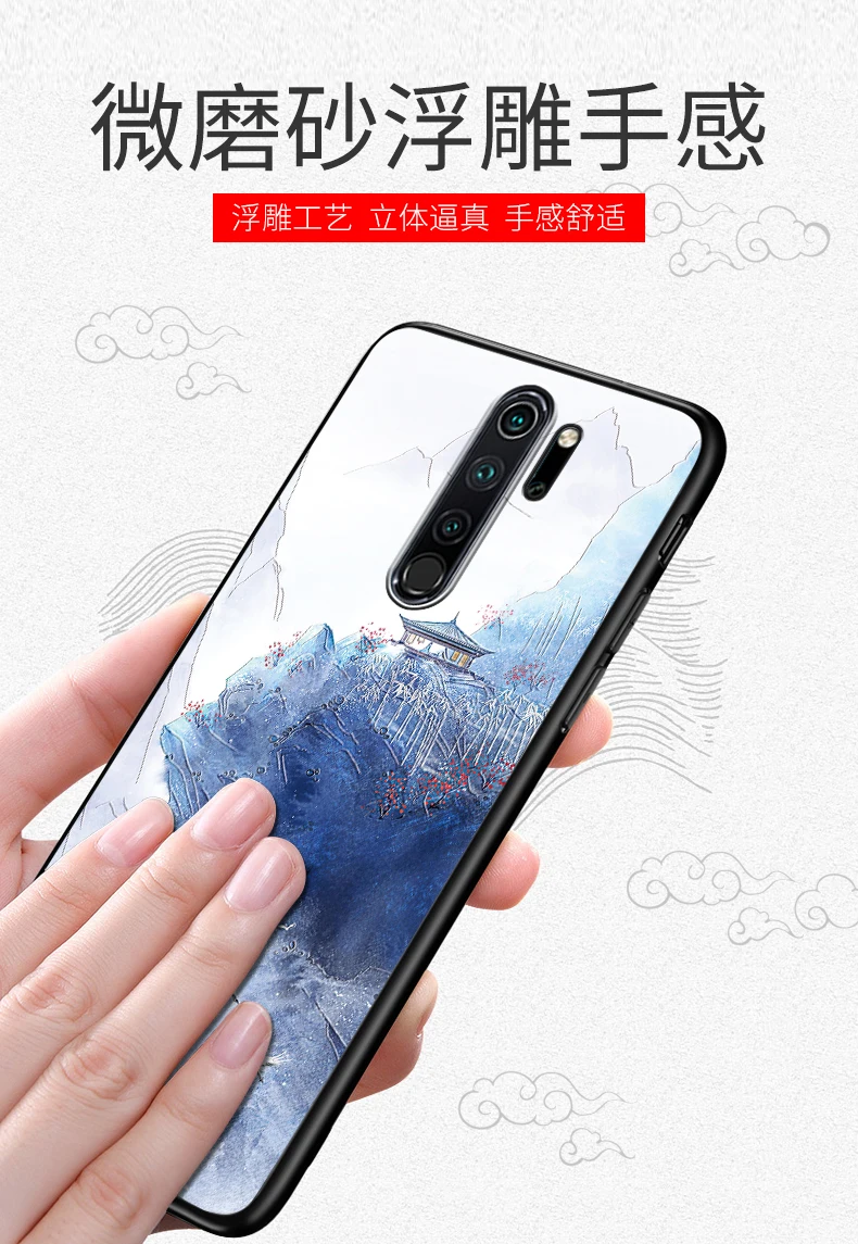 Чехол redmi note8 с тиснением в винтажном Восточно-Азиатском китайском и японском стиле для Xiaomi redmi note 8 pro, чехол с изображением Снежной Горы
