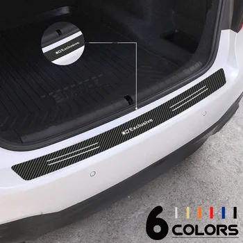 

3D Carbon Fiber Exclusive Logo Decor Sticker Universal Car Rear Trunk Bumper Guard Sill Plate Stickers for BMW Audi VW Ford etc