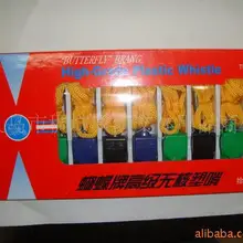 Баскетбол Футбол Спорт на открытом воздухе рефери рот свисток Дельфин рот свисток судьи свисток Ziyu свисток судьи свисток