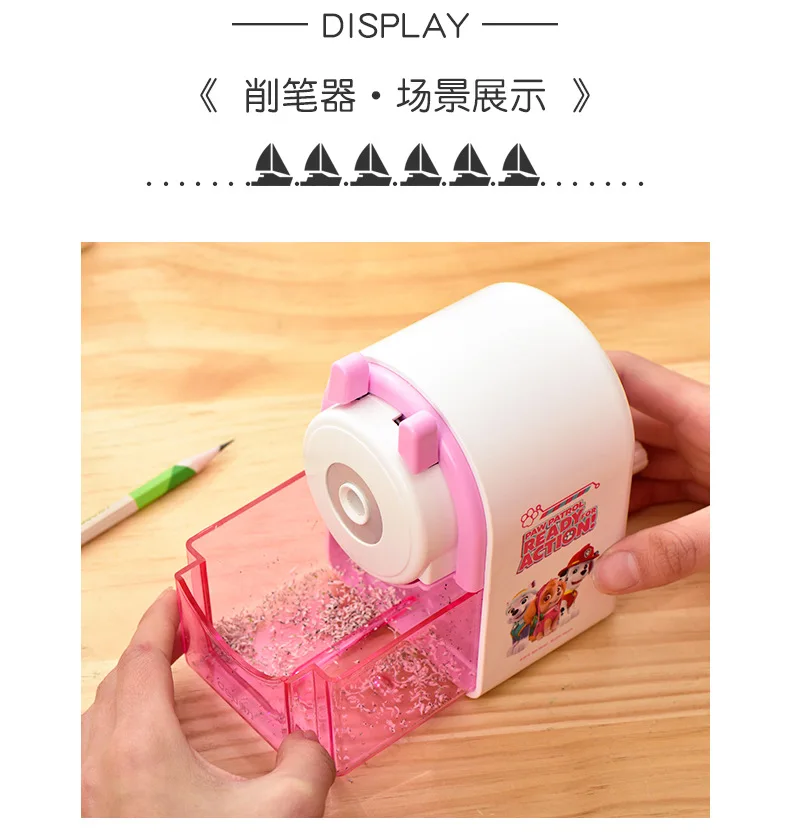 Deli Paw Patrol University Work Cartoon Pencil Sharpener Young STUDENT'S Hand-cranking Pencil Sharpener Children Stationery Whol