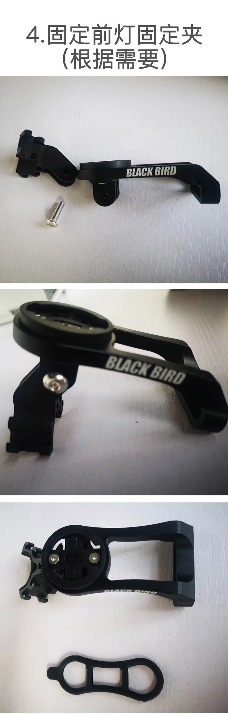 Blackbird алюминиевый сплав стебель секундомер Расширенная стойка Garmin расширение сиденья Leucorrhea висячая затонувшая видеокамера фонарик
