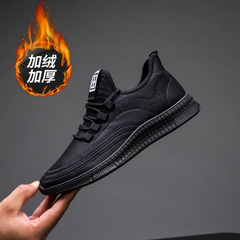 

[Dan mian Selectable] Autumn & Winter Cotton-padded Shoes New Style Casual Shoes Trend Pu Cotton-padded Shoes MEN'S SHOES plus C