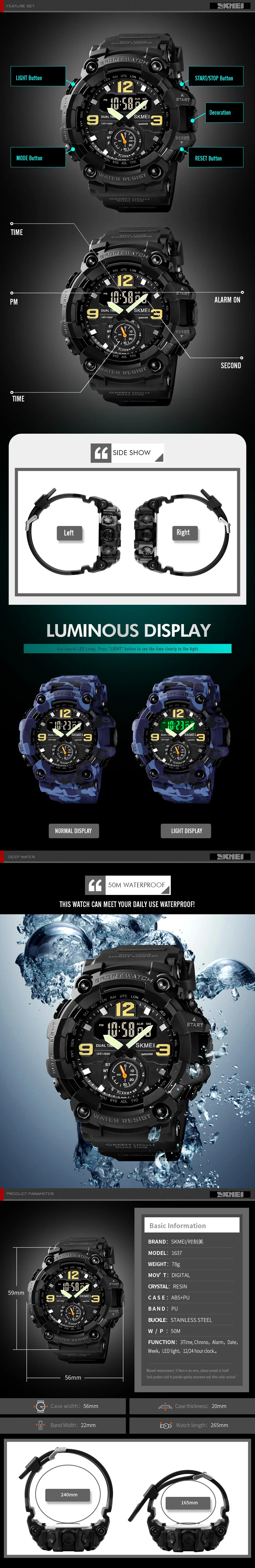 Vintage Men Military Watch 50m Waterproof Wristwatch SKMEI Top Brand Casual Sport Style Digital Clock PU Band Watch Men Original