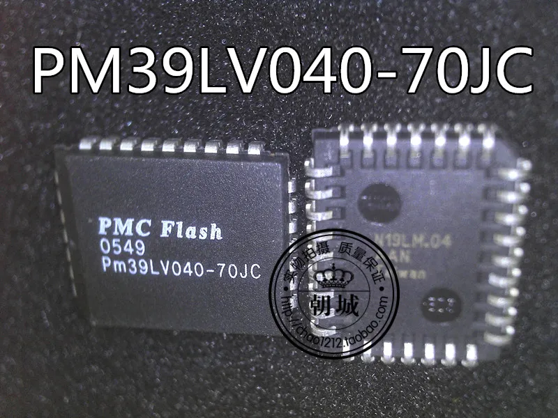 PM39LV040-70JC