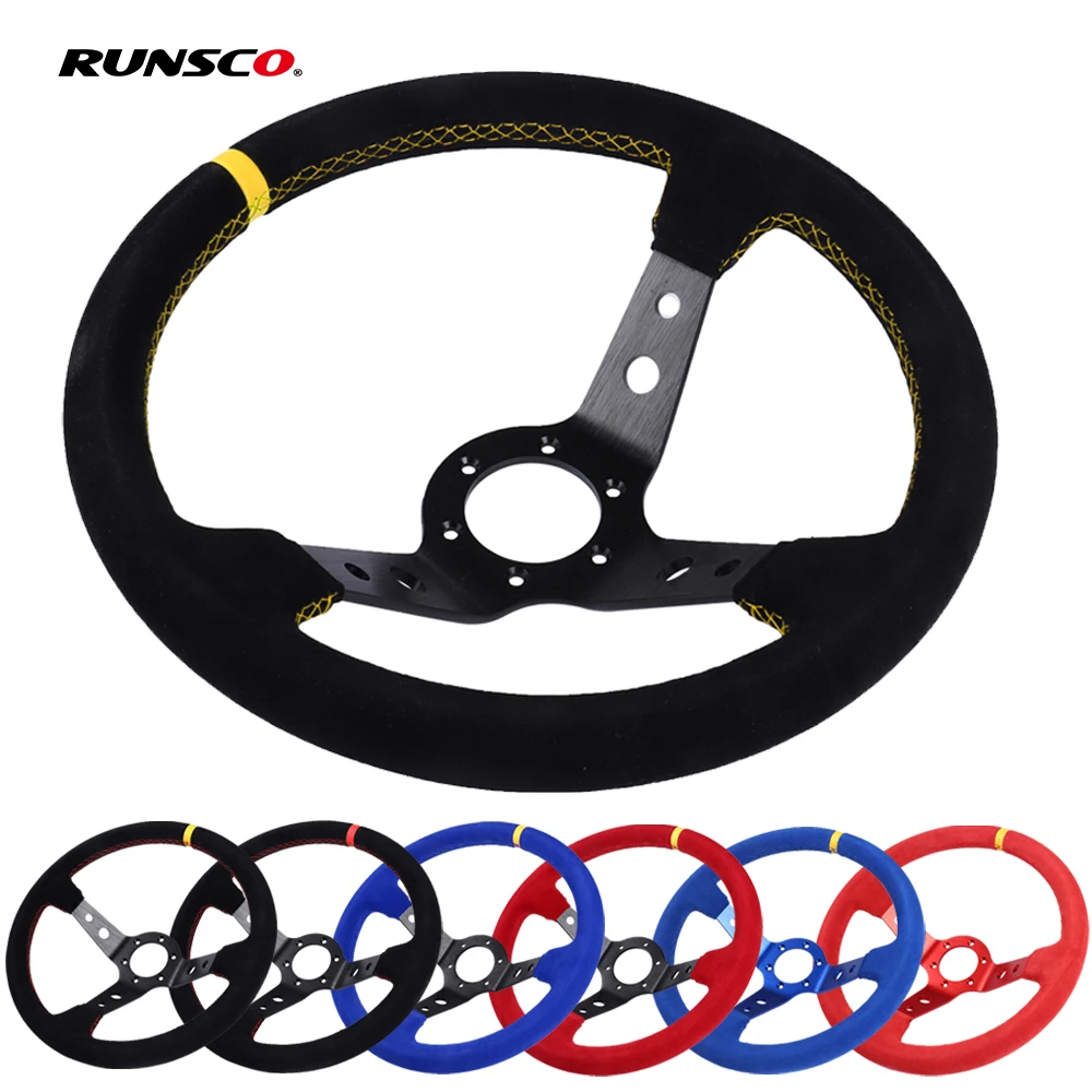 350mm Car Steering Wheel Suede Leather Deep Drift Racing Game Steering Wheel Universal