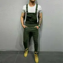 dungaree pants online