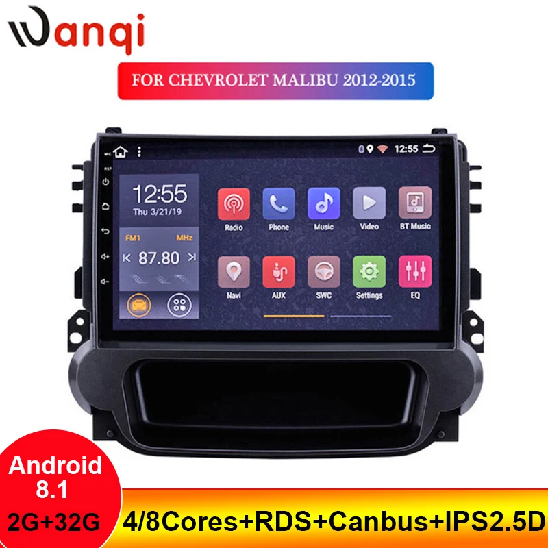 Автомобильный радиоприемник Wanqi 2G + 32G 9 дюймов RDS GPS навигационная система с