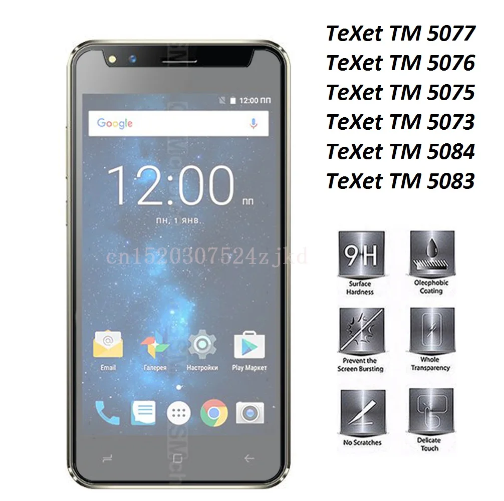 

Tempered Glass For TeXet -TM 5077 5076 5075 5073 5084 5083 Front Protective Glass Screen Protector Transparent film