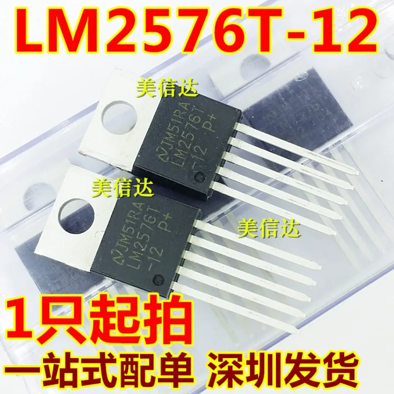 100% новый и оригинальный LM2576T 12 12В TO220|Запасные части| |