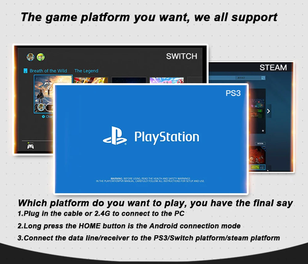 游戏手柄-000025-24