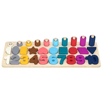 

Children Eduactional Toys Multi-Function Logarithmic Board Educational Wooden Toys for Children Wooden Math Toys