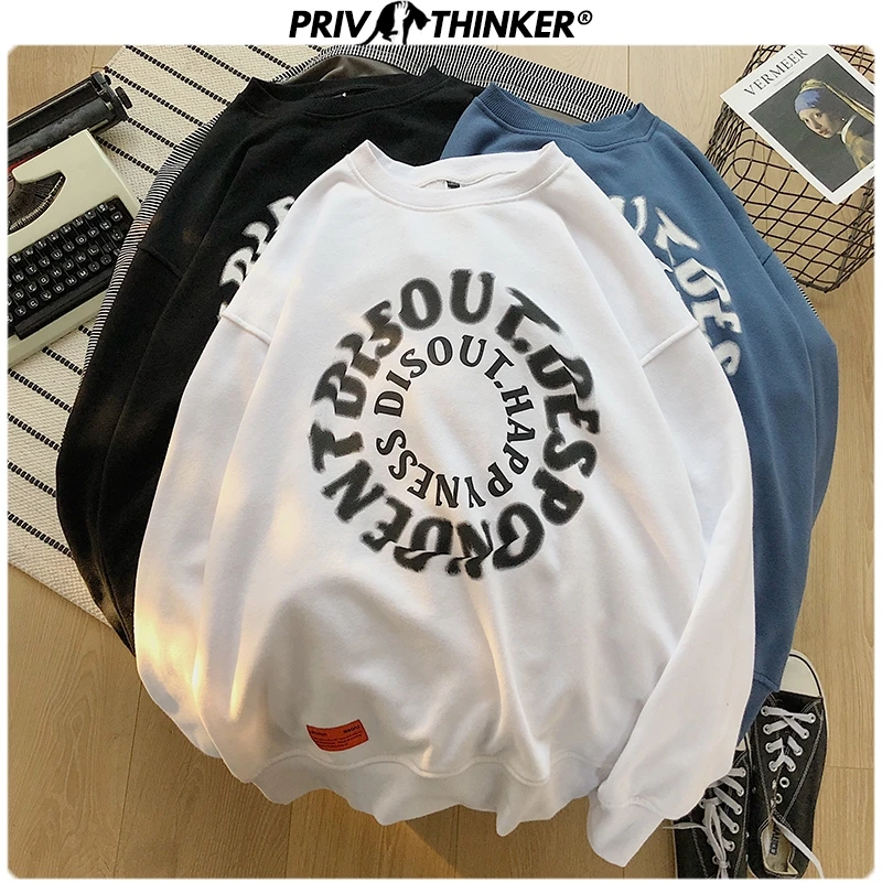 Мужская толстовка Privathinker пуловер с круглым вырезом одежда принтом буквы