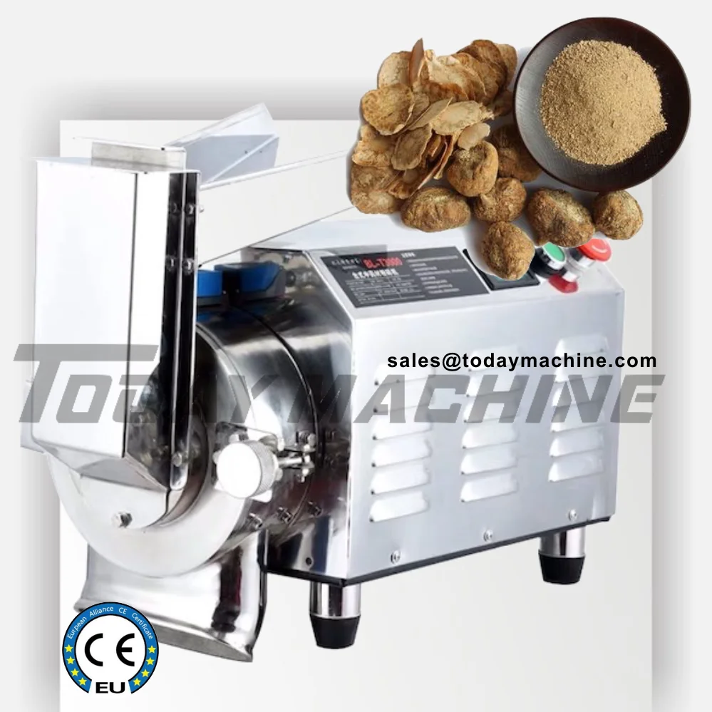 Мини-рисовая мельница для измельчения шелухи, пшеничная кукурузная мука, молотковая мельница для измельчения зерна Мини-рисовая мельница для измельчения шелухи, пшеничная кукурузная мука, молотковая мельница для измельчения зерна