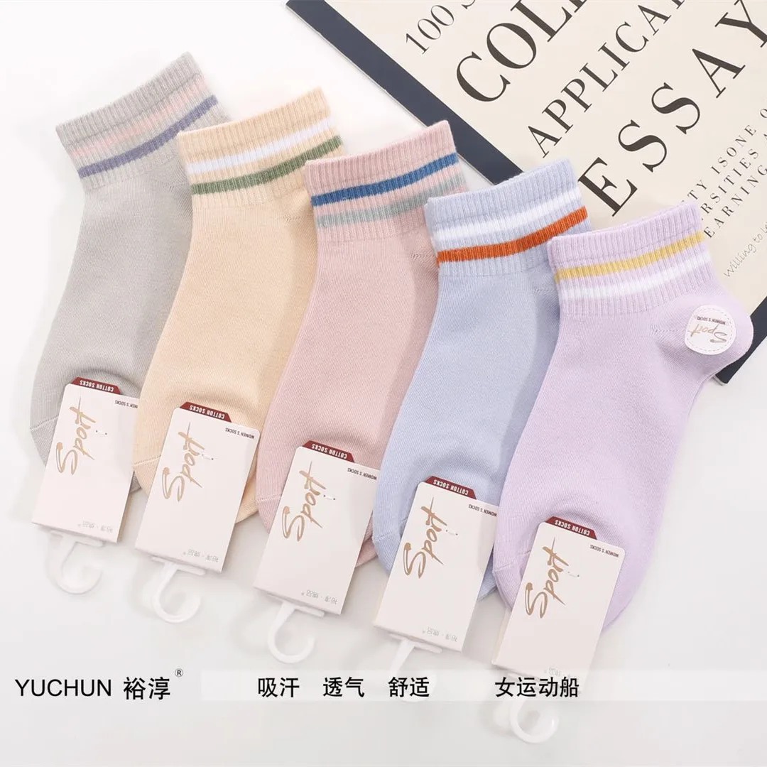 10 Pairs Female Student All -Matching Fashionable Breathable Sports Socks