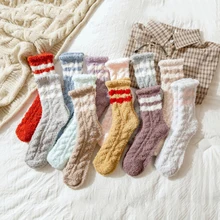 Полосатые носки из кораллового флиса с героями мультфильмов; плотные теплые носки; сезон осень-зима; повседневные рождественские носки-тапочки для женщин и девочек