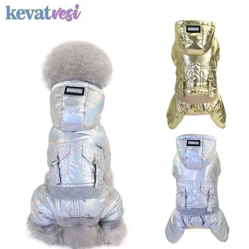

Winter Dog Clothes Windproof Dog Coat Warm Thicken Puppy Jumpsuit Clothes Golden Silver Dog Hoodie Chihuahua Pet Clothing S-2Xl