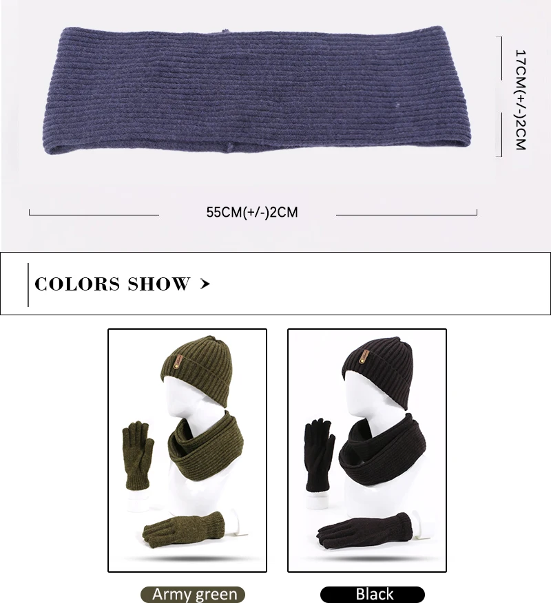 Unisex Beanie Hats Scarf Gloves Three-piece Winter Knitting Hat Men Women's Fashion Outdoor Warm Thick Beanie Hat Scarf Gloves