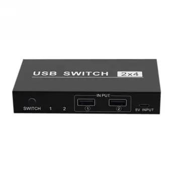 

Peripheral Universal Keyboard Mouse Hub For Printer High Speed PC Computer Sharing 2 In 4 Out 2.0 Scanner Laptop USB Switcher