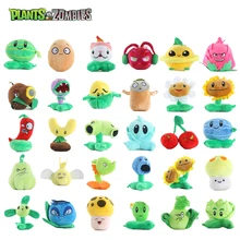 Poupée en peluche plante VS Zombies, 15 20cm, tournesol, cerise, bombe, maçon, écrou mural, jeu de dessin animé, jouets en peluche, cadeau pour enfants