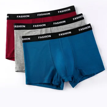 

Fashion Man Boxer Seamless Comfortable Boxers Men Middle Waist Plus Size Underwear Solid Color Underpants