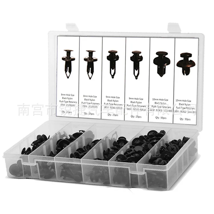 In Foreign Trade Wholesale 200PCS Boxed Steam Universal Set Combination Buckle jiao kou Nylon Rivet Set Buttons