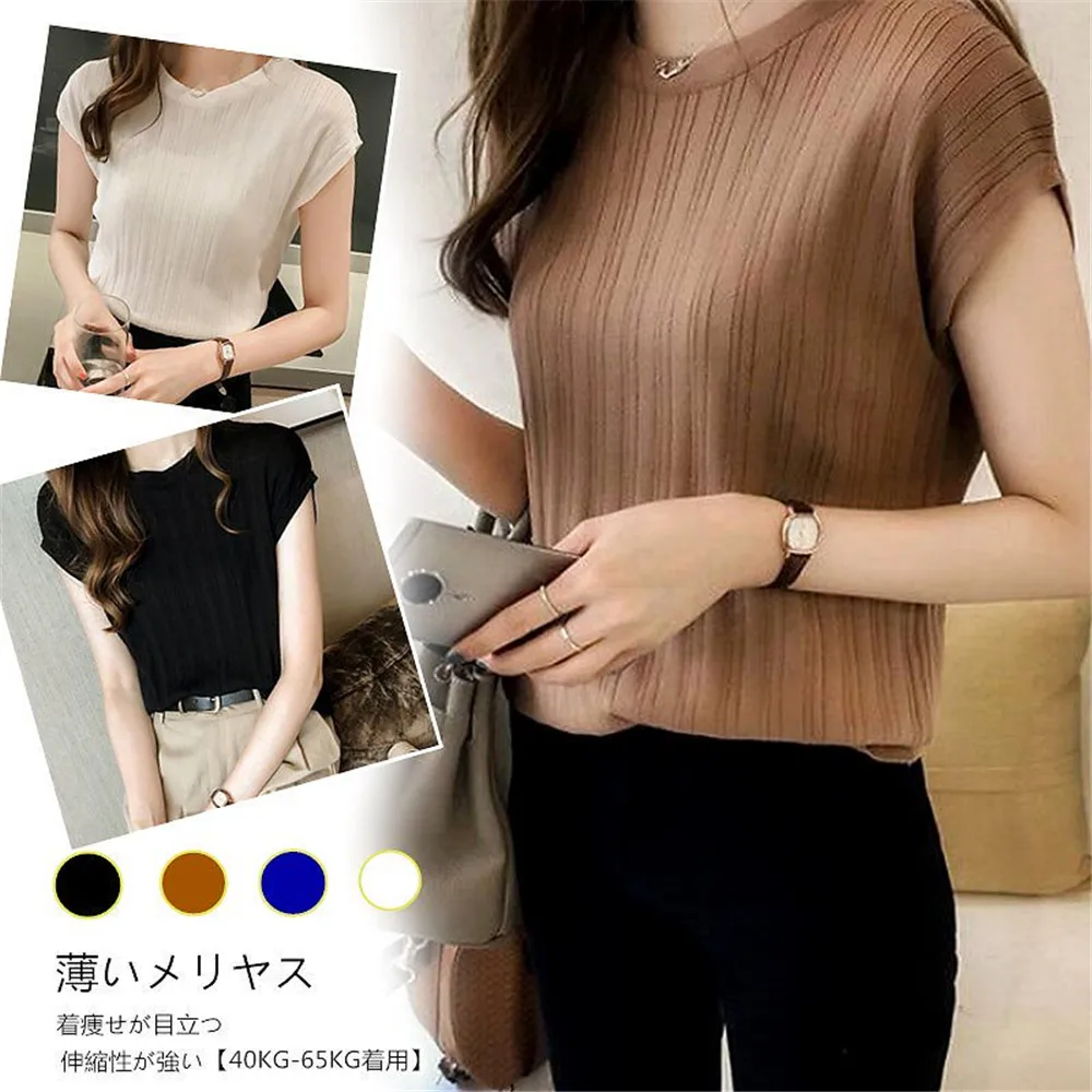 Женская летняя футболка новый 2021 с коротким рукавом Slim Fit задняя поверхность