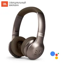 Беспроводные накладные наушники JBL V310GABT