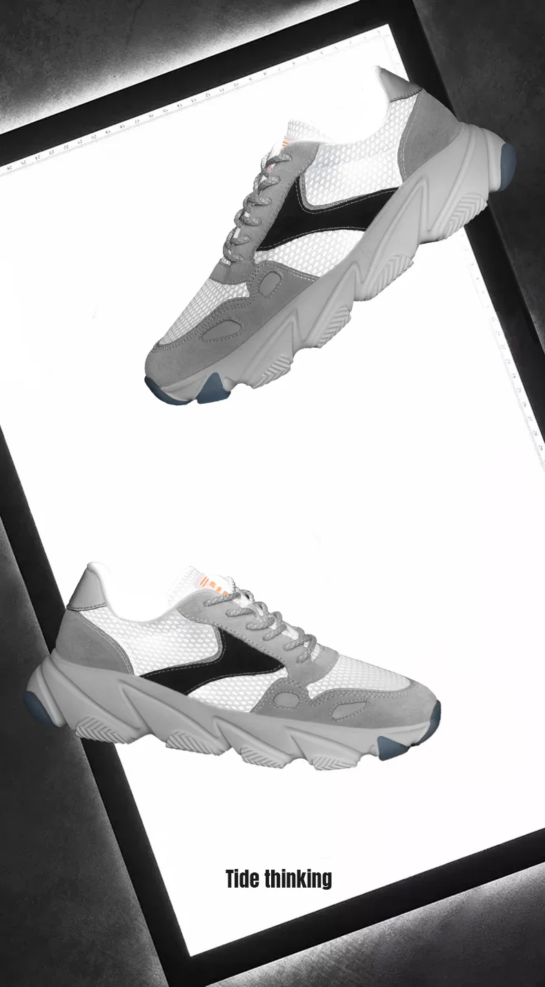 walking shoes