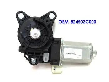 

Front Door Window Glass Lift Motor left right for hyundai Tiburon Coupe 2003-2008 OEM 824502C000 82450 2C000