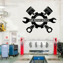 Personalized Car Repair Wall Art Decal Wall Art Sticker Murals Pvc Wall Decals Decoration Accessories Personalized Car Repair Wall Art Decal Wall Art Sticker Murals Pvc Wall Decals Decoration Accessories