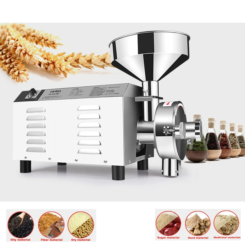 VEVOR Soybean Grinder Commercial Grinding Machine for Spices 3000