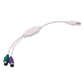 

Hot 1Pcs USB Male to Dual PS/2 PS2 Female Cable Mouse Keyboard Adapter Converter