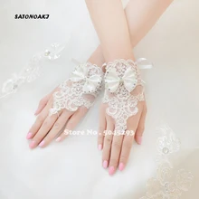 SATONOAKI элегантные кружевные свадебные перчатки цвета слоновой кости с бисером тонкие свадебные перчатки свадебные аксессуары с бантом