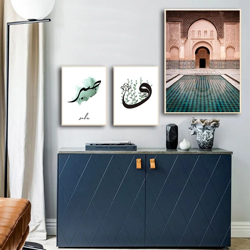 Islam Fall Decor Canvas Painting Indie Aesthetic Art Picture Used To Living Room Bedroom Home Wall Print Poster | Дом и сад