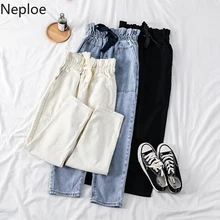 Neploe гофрированные плиссированные Стрейчевые джинсы с высокой талией весна осень женские белые черные синие джинсовые брюки корейские свободные джинсовые штаны