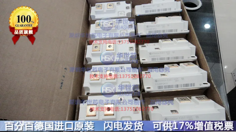 Германия IGBT модуль FZ400R12KS4 FZ400R12KE3-SZHSX