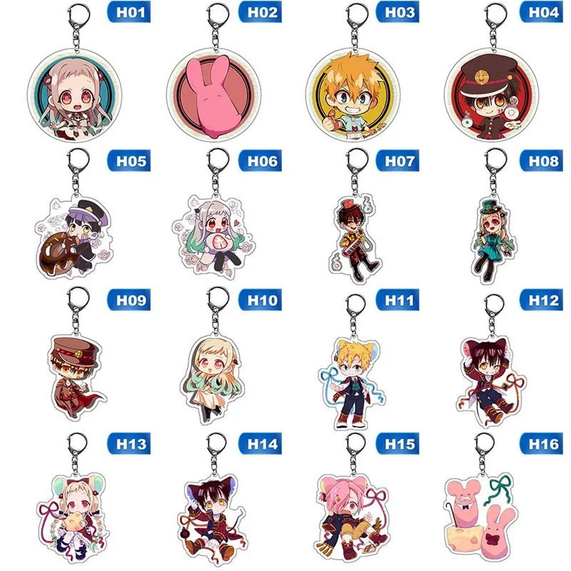 2020 Anime Toilet-bound Acrylic Keychain Toilet Bound Jibaku Shounen Hanako Kun Pendant Keyrings 16 Styles
